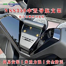 極致優品 適用雅馬哈摩托車鋁合金腳蹬腳踏板腳釘YZ WR YZF改裝通用YAMAHA JC7708 歷史價格詳細信息
