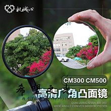 機車配件本田CG125藍寶龍低把22mm通用龍頭把復古鋁合金方向把車把 歷史價格詳細信息