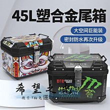 摩托車電動車通用鋁合金可調小腳CNC可調節邊撐改裝邊撐腳架郵  露天市集  全台最大的網路購物市集 歷史價格詳細信息