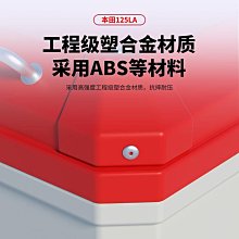 NS125la摩托車踏板復古水杯架自行車可調節水壺T架專用水杯咖啡架 歷史價格詳細信息