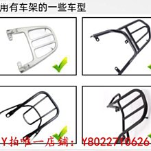 新五羊本田插電手持式電鋸便攜家用伐木鋸連接電瓶車電鏈鋸砍樹機【快速出貨】 歷史價格詳細信息