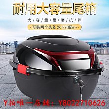 機車車箱感應燈【觸控5燈款-2入組】(一觸即亮/強光照明) 歷史價格詳細信息