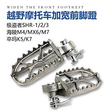 JC9041-1假髮_甜美時尚斜劉海修臉蓬鬆長直髮/淺粽色+附送髮網 歷史價格詳細信息