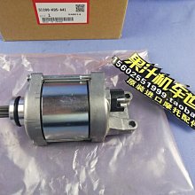 眾誠優品 美產Jackson Audio Golden Boy 金童全能透明過載前級單塊效果器 YQ791 歷史價格詳細信息