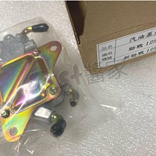 【JUST醬家】DT125  前剎車線 前煞車線 前剎線 歷史價格詳細信息