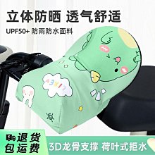 ☜萬歲屋☞ 現貨 Spia 日本製A4手提袋∕雜誌袋∕書袋 派對 LeSportsac參考 ㊣實體店家㊣ 歷史價格詳細信息