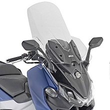 三陽Maxsym TL 465 / 508 專用連桿 歷史價格詳細信息