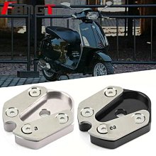 適用雅馬哈NMAX155 XMAX300 FORCE155 SMAX155改裝導航支架平衡桿 歷史價格詳細信息