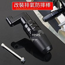 適用于本田CM300改裝變徑前移加高大雁把車把龍頭方向把rebel 歷史價格詳細信息