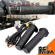 適用于本田CBR300R超越離合器 啟動離合器 單向器 本體珠子 歷史價格詳細信息