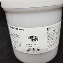 硅膠水壺架綁帶底座電動小布折疊山地鋼架公路自行車水杯架通用配 歷史價格詳細信息