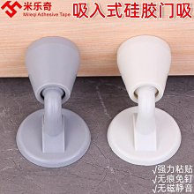 防盜門擋 安全門扣鎖 歷史價格詳細信息