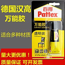 塑料慢速機邊粉碎機菠蘿刀破碎機工業邊角料回收型強力注塑粉料機 歷史價格詳細信息
