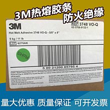 正德防火│3L中性強化液滅火器  A04081A1 【全國電子】 歷史價格詳細信息