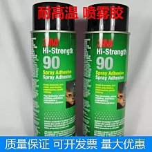 塑料頂噴，頂噴花灑.圓形 花灑蓮蓬頭 小頂噴.花灑，多功能出水，淋浴，，出口品質 歷史價格詳細信息