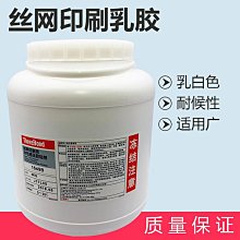 絲印膠水噴油線不鏽鋼隧道爐烘乾機產品脫水固化烤箱烤漆爐流水線 歷史價格詳細信息