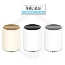 瀝水餐具收納桶【小麥購物】24H出貨台灣現貨【C385】多功能 收納 瀝水籃 餐具收納架 筷子捅 瀝水桶 餐具 收納桶| 歷史價格詳細信息
