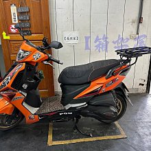 【箱架屋】雷霆S Racing S 125 後架 雷霆 S 125 後箱架 漢堡架 後行李箱架 貨架 合購後箱有優惠]] 歷史價格詳細信息