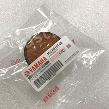 【JUST醬家】新風光 風光 SV 125 車身貼紙 全車貼紙 歷史價格詳細信息