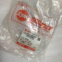 【JUST醬家】原廠 V2 VJR Many 12V 20A LGL3 繼電器 大燈繼電器 歷史價格詳細信息