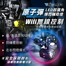 【R.S MOTO】BMW 油箱蓋 油箱 R1200RT R1200GS R1200ST K1200S 歷史價格詳細信息