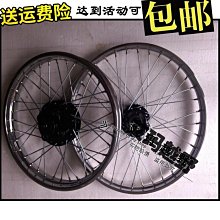 越野摩托車配件前減震清潔器 減震維修保養工具摩托車減震除泥器 歷史價格詳細信息