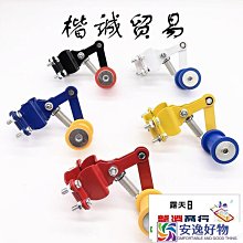 龍淵商行摩托車改裝配件調鏈器大鏈條自動調節器摩托車鏈條緊張mtrcycle「機車配件」安逸好物 價格比較,價格查詢,歷史價格詳細信息