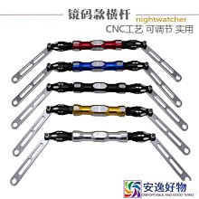 【好物】機車手機架 手機架 腳踏車手機架 車用手機架 手機支架機車 外送員必備 摩托車手機架 機車導航架 自行 歷史價格詳細信息