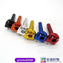 好物安心購 好汽配 車用面紙盒 車內紙巾盒創意北歐風簡約座椅包綁帶椅背掛式車載抽紙盒 Angelbaby 歷史價格詳細信息