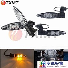 摩托配件途者摩托車鋁合金2330尾箱工具箱電動車自車拆小號通用  路購物市集 歷史價格詳細信息