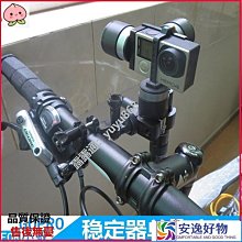 三軸穩定器 Z軸雙手持減震器 雲鶴3S穩定器 五軸防抖雲臺 歷史價格詳細信息