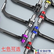 川崎護踝男運動扭傷羽毛球籃球裝備腳踝護具專業護腳踝固定繃帶  .  （超低價） 歷史價格詳細信息