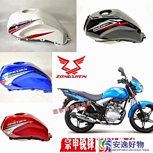 銳鋒五金 24h 2pcs 金剛石刀片銅鋁控車床刀具寶石車刀粒超亮PCD刀頭石刀頭 歷史價格詳細信息