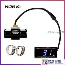 【好物】液晶電視罩2022新款開機不取65寸55寸蕾絲曲面臺掛式防塵套蓋布巾 歷史價格詳細信息