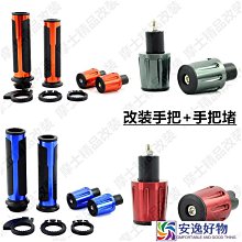 促銷！摩托羅拉SYMBOL訊寶LS7808激光掃描平臺 條碼掃描槍 掃描器 歷史價格詳細信息