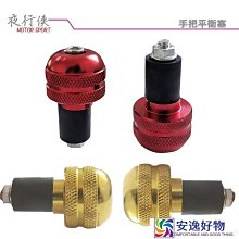 促銷！摩托羅拉SYMBOL訊寶LS7808激光掃描平臺 條碼掃描槍 掃描器 歷史價格詳細信息