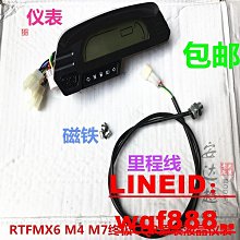 JB2023-4假髮_女大波浪半頭套長髮時尚 蓬鬆 半頭套款長捲髮/淺棕色+附送髮網 歷史價格詳細信息