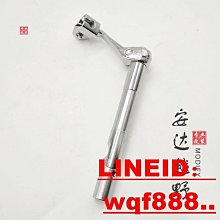 極致優品 CQR越野摩托車520鏈條 CQR鏈條鏈子 SFR加厚黃金鏈條正品加厚包郵 JC2012 歷史價格詳細信息