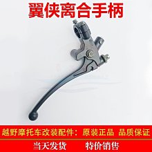 【優品】原裝2R 5R 7R 230W 光束燈泡10R 12R 15R 16R 17R 20R光束燈燈泡 歷史價格詳細信息
