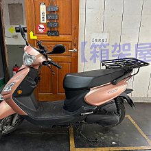 【箱架屋】雷霆S Racing S 125 後架 雷霆 S 125 後箱架 漢堡架 後行李箱架 貨架 合購後箱有優惠]] 歷史價格詳細信息