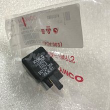 【JUST醬家】DT125  前剎車線 前煞車線 前剎線 歷史價格詳細信息