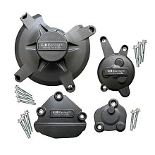 【GBRacing】改裝手把 分離把 跑車把 護弓 煞車護弓 適用 內徑16mm 歷史價格詳細信息