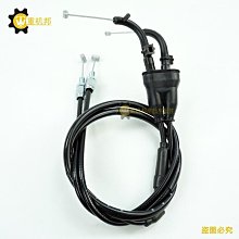 【moto】雅馬哈 YZF R1 09 10 11 12 13 14年油門線回油線 油門拉線提油線 價格比較,價格查詢,歷史價格詳細信息