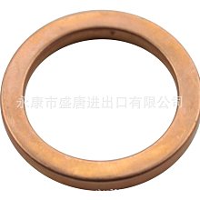 廠家直出GOOFIT S-25 BAY15D 12v 21/5w 剎車燈泡適配摩托車 ATV 踏板車 歷史價格詳細信息