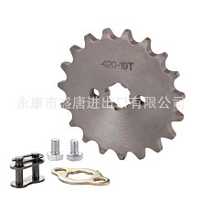 廠家直出GOOFIT S-25 BAY15D 12v 21/5w 剎車燈泡適配摩托車 ATV 踏板車 歷史價格詳細信息