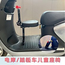 【快速出貨】兒童電動汽車四輪男女寶寶玩具車可坐人遙控童車搖擺小車子 歷史價格詳細信息