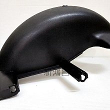 【新鴻昌】EPIC 六段可調式拉桿 雷霆125 150 雷霆王 G6 雷霆S KRV 雙碟 歷史價格詳細信息