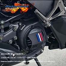 光陽 RCS MOTO TCS 150 歷史價格詳細信息