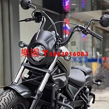 樂園 rebel 500防滑墊 適用於Honda叛逆者500改裝機車側柱防滑墊 CMX500重機裝備腳板免運 歷史價格詳細信息