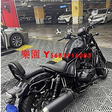 樂園 rebel 500防滑墊 適用於Honda叛逆者500改裝機車側柱防滑墊 CMX500重機裝備腳板免運 歷史價格詳細信息